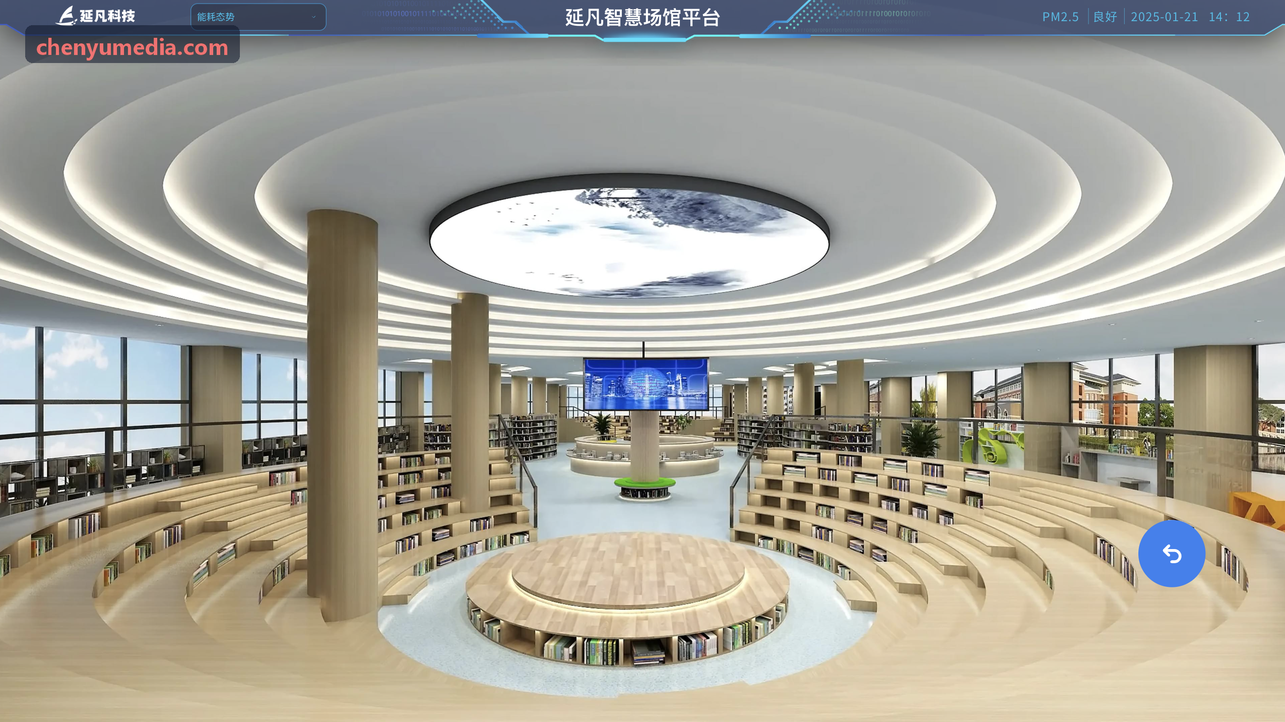 凯发官网用于青训基地动作姿态校正